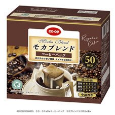 コーヒーバッグ　モカブレンド