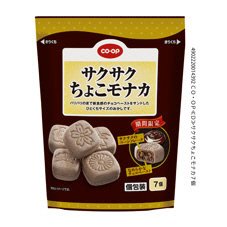 サクサクちょこモナカ