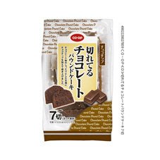切れてるチョコレートパウンドケーキ