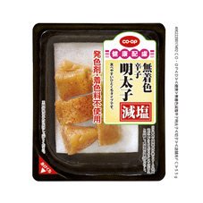 無着色減塩辛子明太子