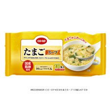 たまごスープ