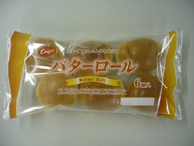 バターロール