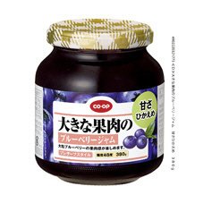 大きな果肉のブルーベリージャム　甘さひかえめ