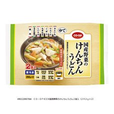 国産野菜のけんちんうどん