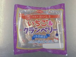 いちご＆クランベリー