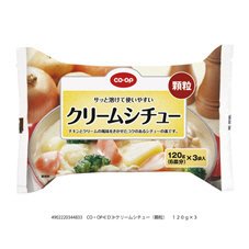 クリームシチュー（顆粒）