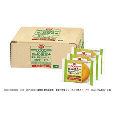 朝の応援食　果実と野菜ジュース入り焼きドーナツ　カルシウム配合