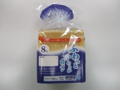 ふわっとやわらか食パン