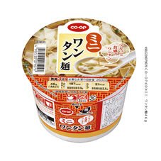 ミニ　ワンタン麺