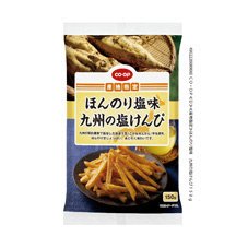 ほんのり塩味　九州の塩けんぴ