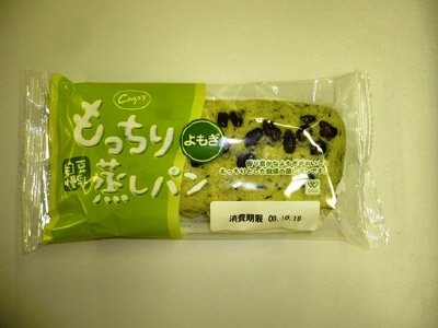 豆乳自慢もっちり蒸しパンよもぎ
