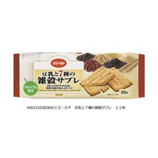 豆乳と７種の雑穀サブレ