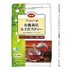 有機栽培　ルイボスティー（ティーパック）