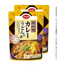関西風カレーうどんの素