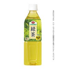 緑茶