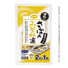 骨取りさばのみぞれ煮