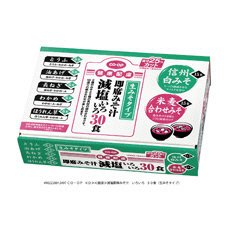 減塩即席みそ汁　いろいろ