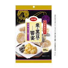 栗と黒豆の饗宴（丹波黒黒豆使用）