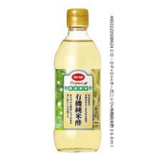 有機純米酢