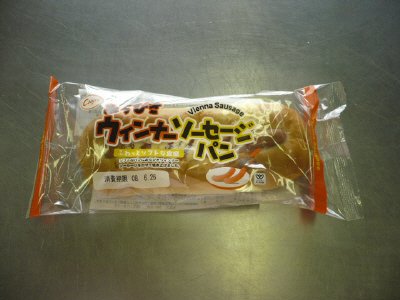 あらびきウィンナーソーセージパン