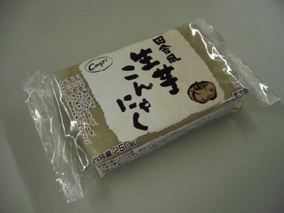 田舎風生芋こんにゃく