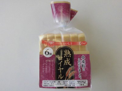 熟成ロイヤル６枚