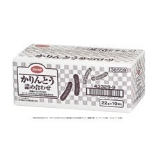 かりんとう詰め合わせ（黒糖６袋・ピーナッツ４袋）