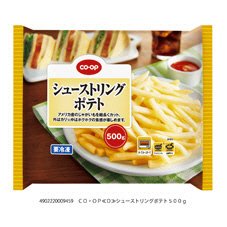 シューストリングポテト