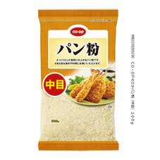 パン粉（中目）