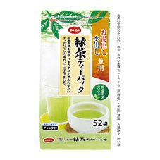 緑茶ティーパック（お湯出し・水出し兼用）