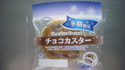 チョコカスター