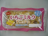 いちごミルクデニッシュ