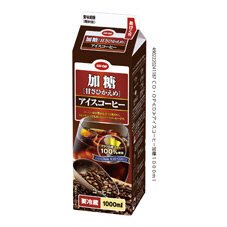 アイスコーヒー加糖
