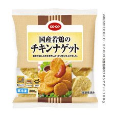 国産若鶏のチキンナゲット