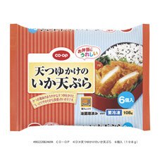 天つゆかけのいか天ぷら