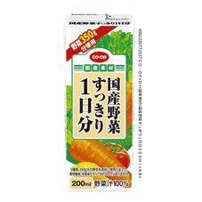 国産野菜すっきり１日分