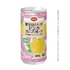 果汁入りソーダ　ピンクグレープフルーツ