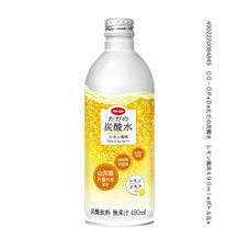 ただの炭酸水　レモン風味