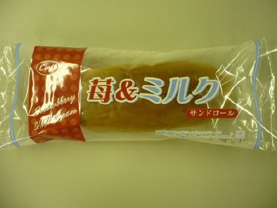 サンドロール苺＆ミルク