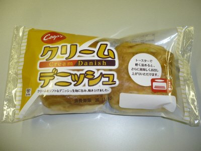 クリームデニッシュ