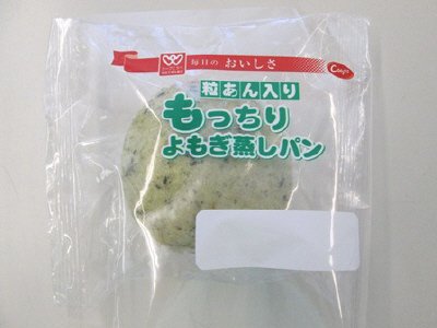 粒あん入りもっちりよもぎ蒸しパン