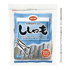 子持ちからふとししゃも