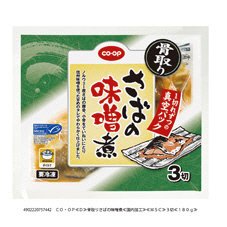 骨取りさばの味噌煮