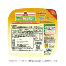 五目釜飯＆秋田きりたんぽ鍋風煮物セット