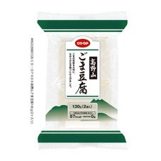 高野山ごま豆腐