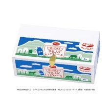 朝の応援食　牛乳入りしっとりケーキ（Ｃａ配合）