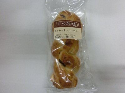 ベーカリー工房はちみつ＆クランベリー