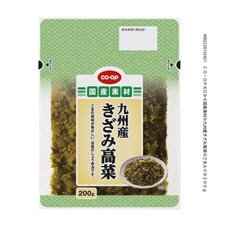 九州産きざみ高菜