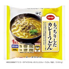 もっちりしたカレーうどん