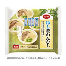 冷し茶わんむし